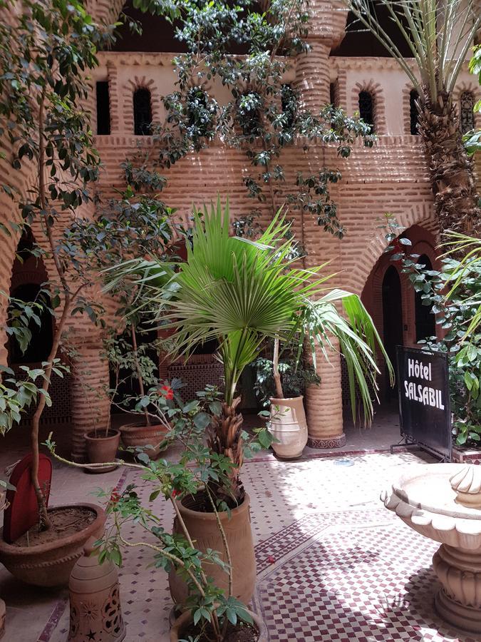 Hotel Salsabil *