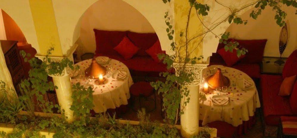 Riad Harmonie 3*