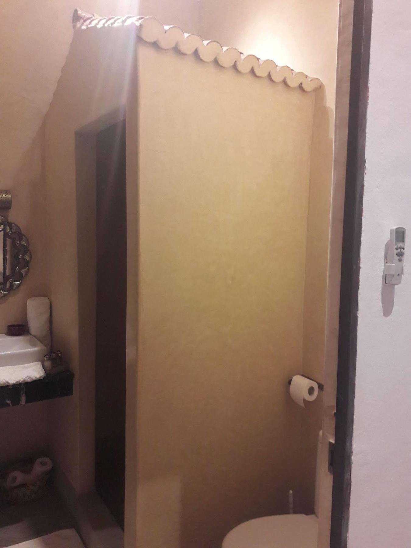 Riad Samarine