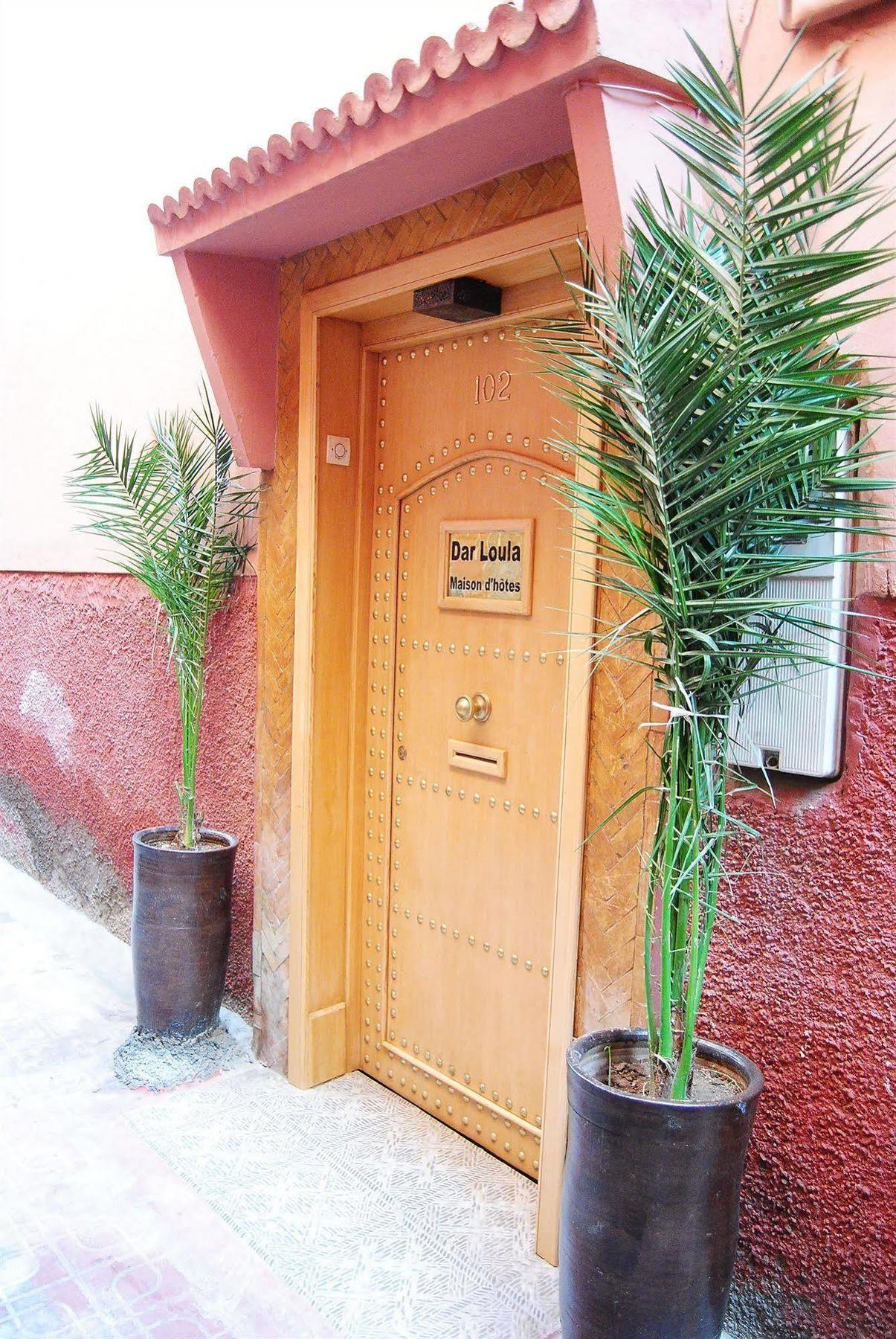 Riad Viewpoint 3*