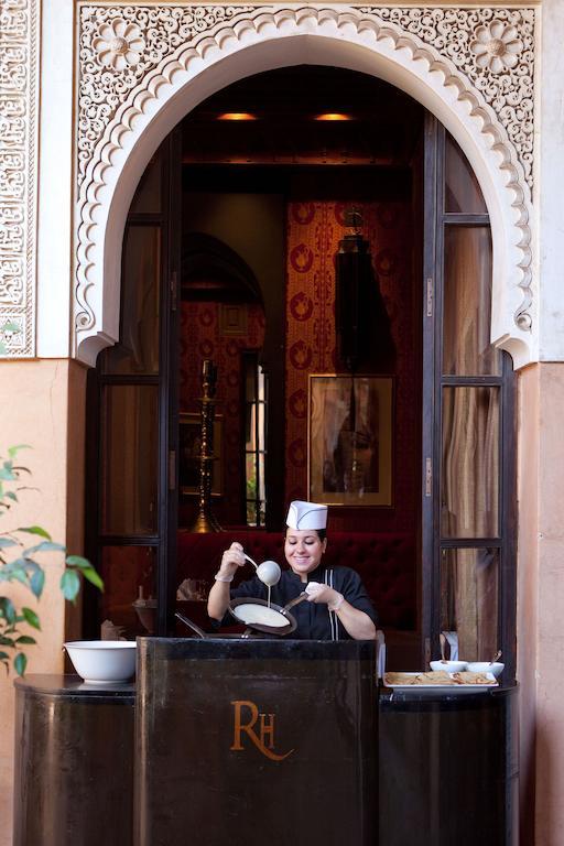 Les Jardins De La Koutoubia Marrakesh