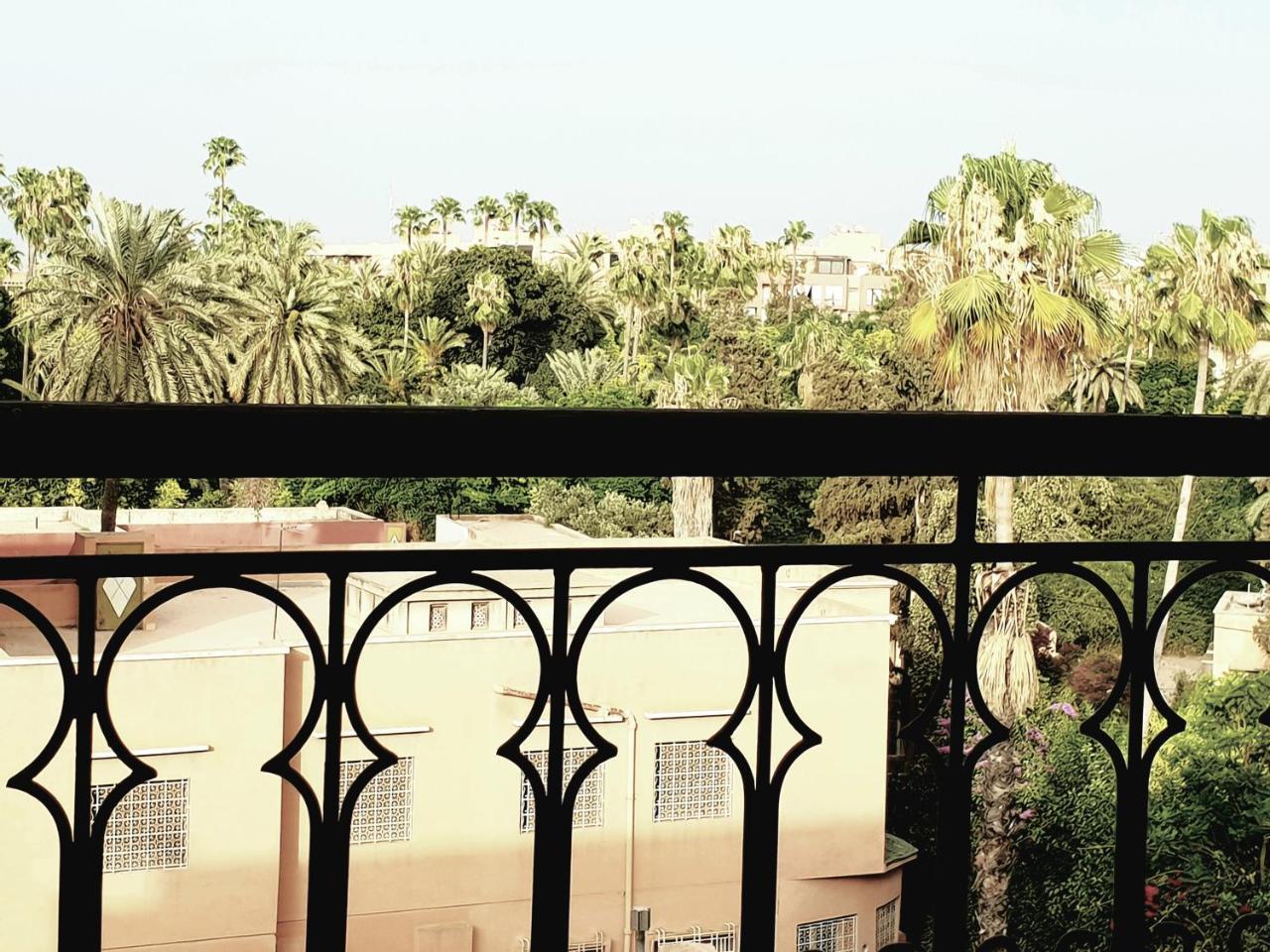 Majorelle Luxury -anas Majorelle- Appartement Marrakesh