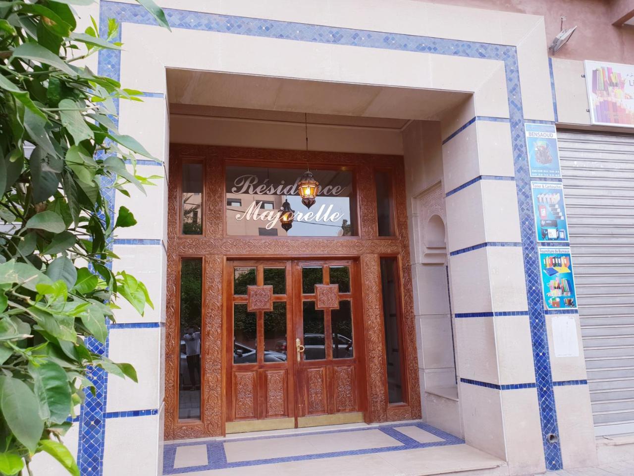 Appartement Majorelle Luxury -anas Majorelle- *