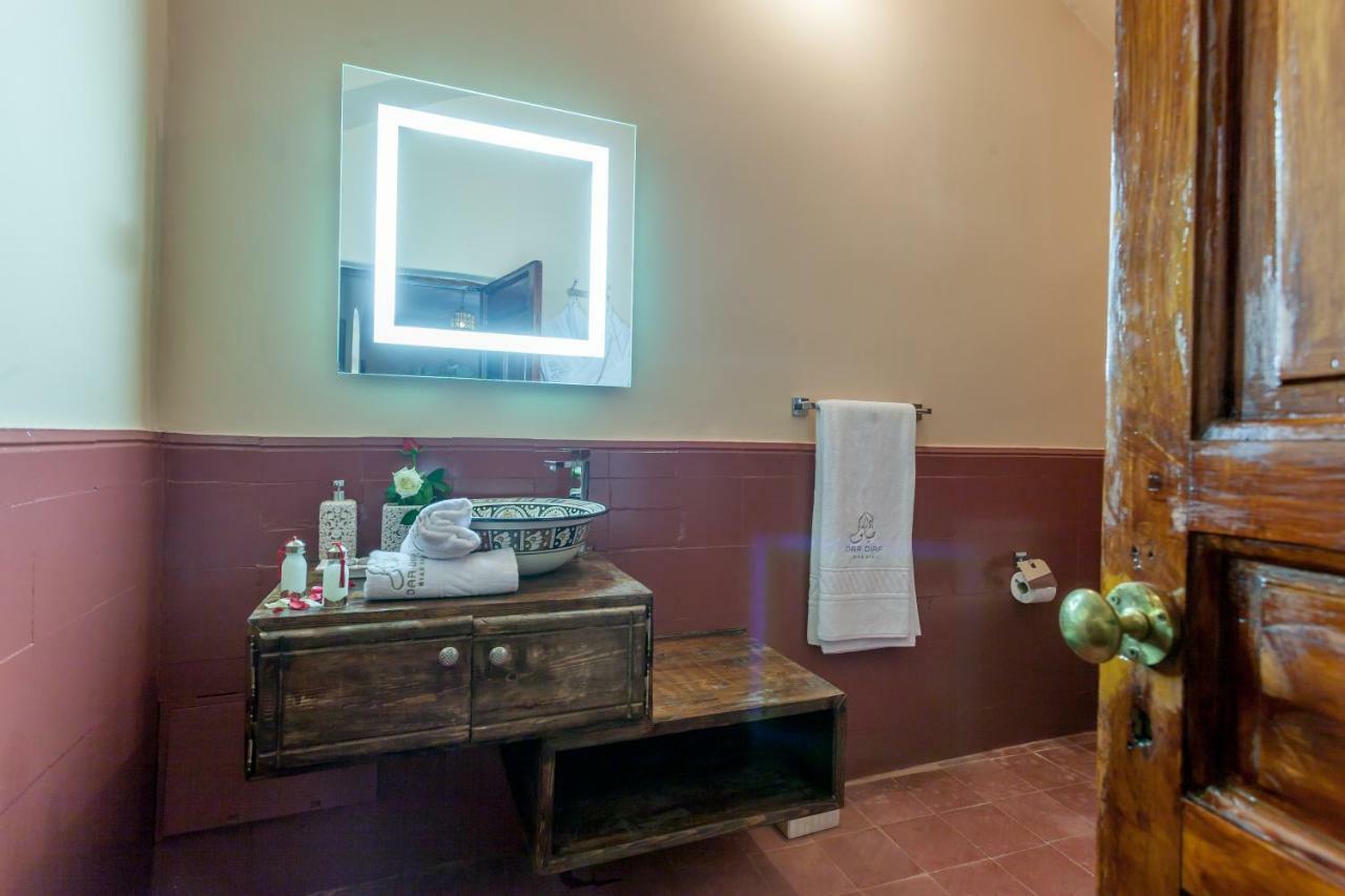 Dar Diaf Riad