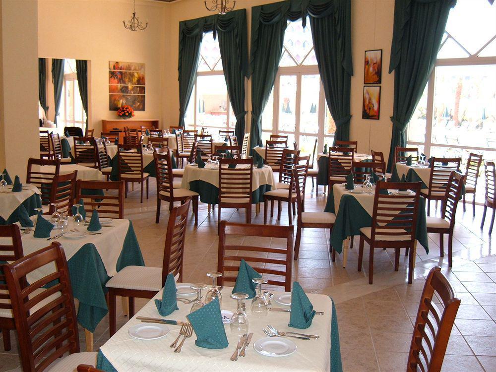 Mogador Menara Hotel