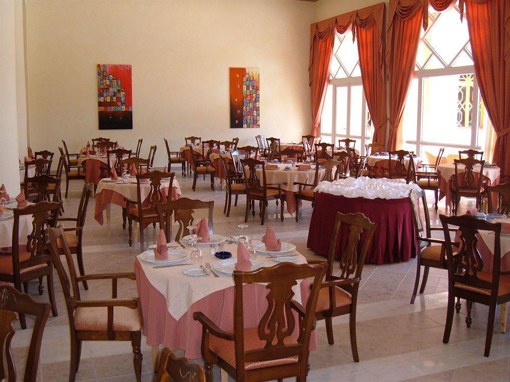 Mogador Menara 5*