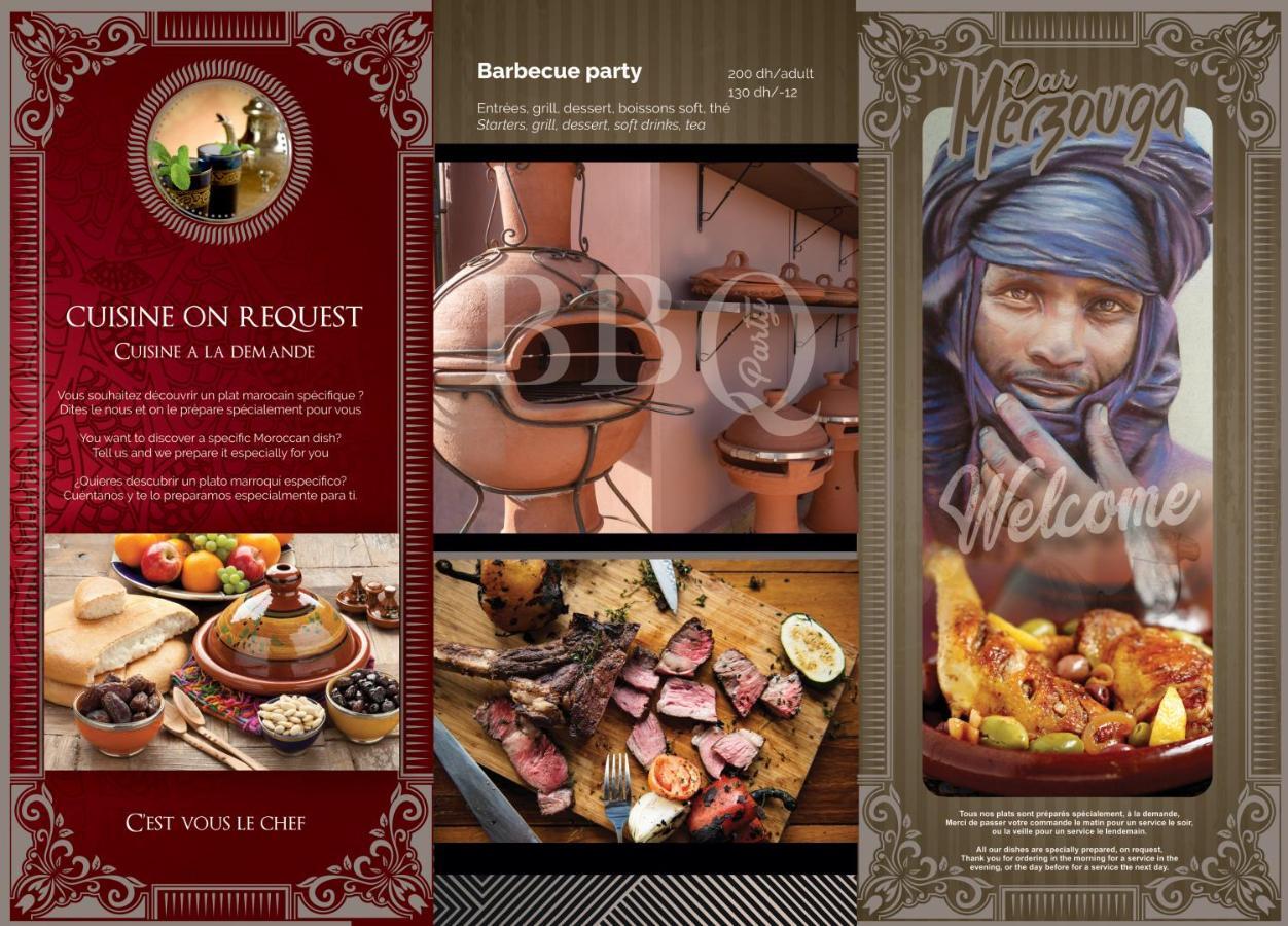 Dar Merzouga Riad 3*