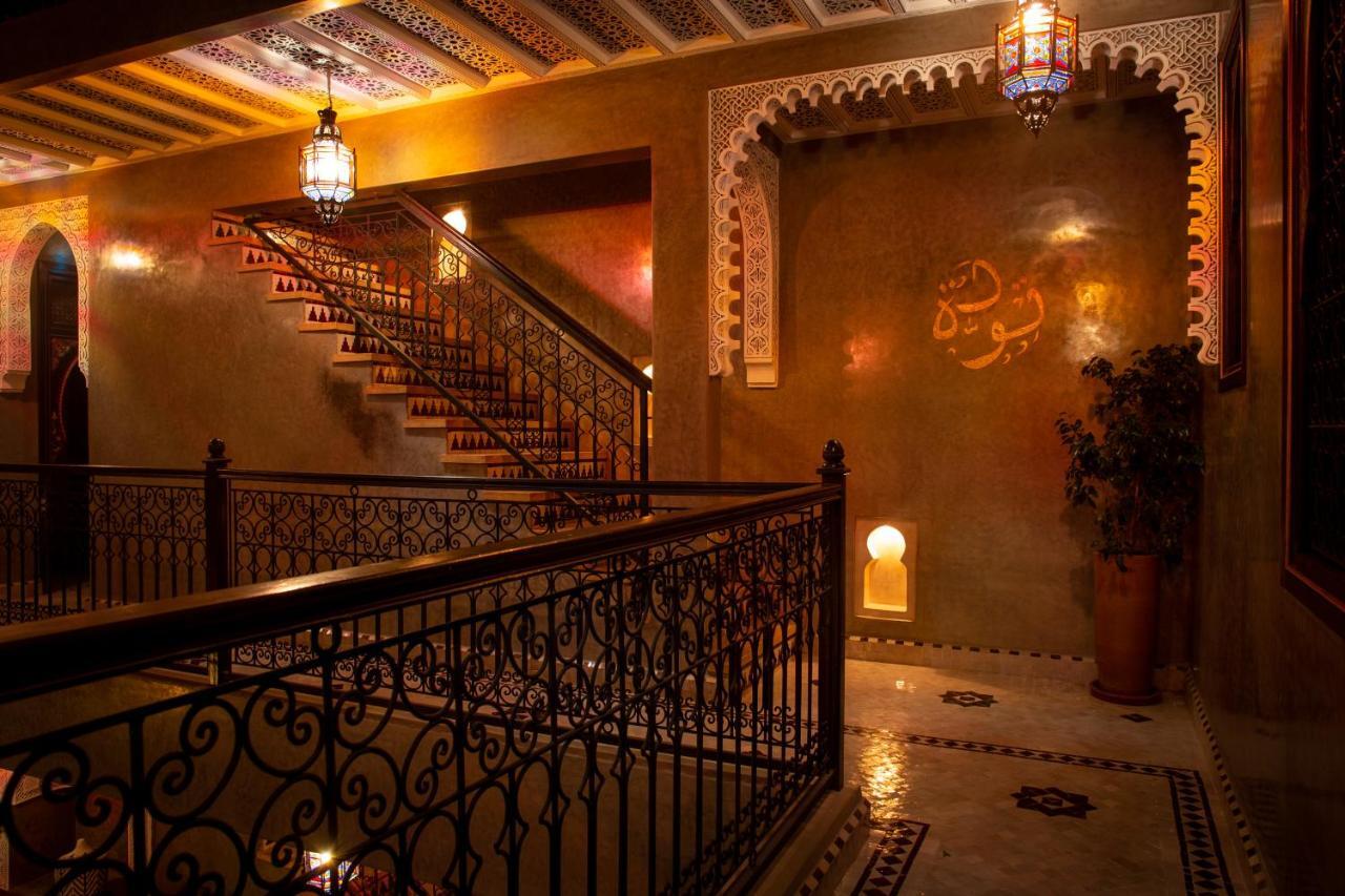 Touda Riad 3*