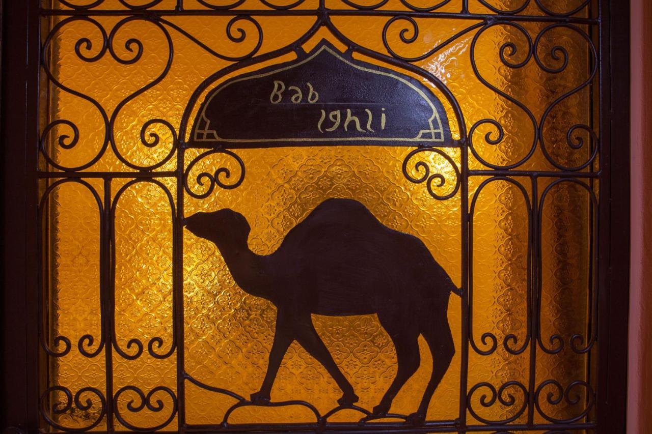 Riad Hart Essoura