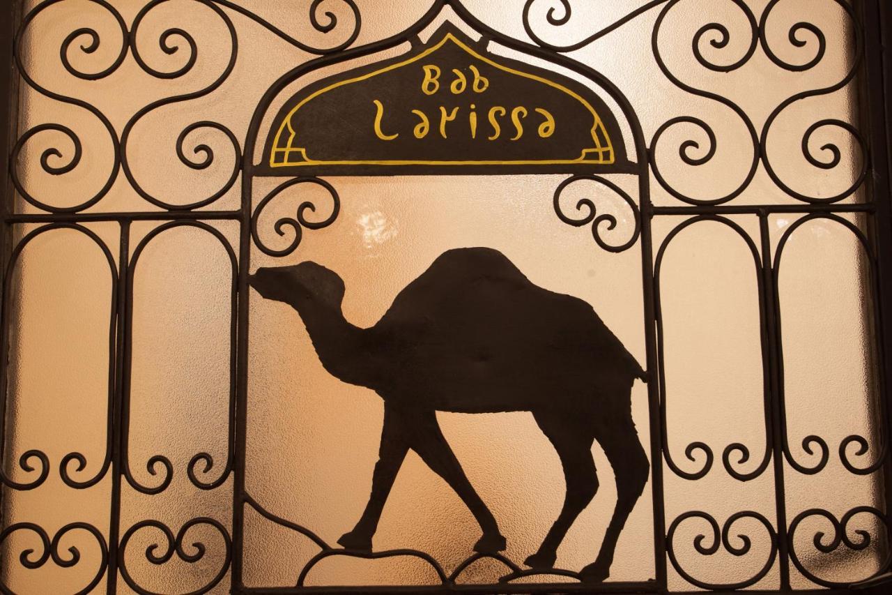 Hart Essoura