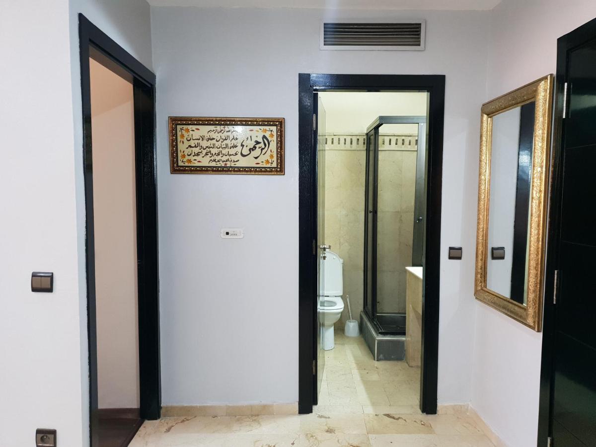 Appartement Majorelle Luxury -anas Majorelle- *
