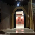 Luxury Villa Grand Atlas - Privée - Gouvernante- 5 suites - Piscine - Jacuzzi - Sona - Wifi