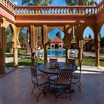 Villa Zahra Palmeraie