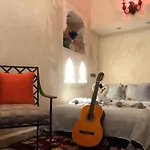 Dar ElJazouli - Spacious home deluxe