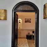 Riad Les Reves D\'Amelie