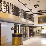 Hotel Imperial Plaza & Spa