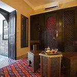 Riad Mazaj