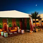 Villa Arabic House Pool & Spa, Marrakech