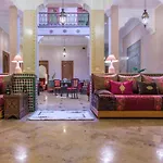 Riad Des Nations