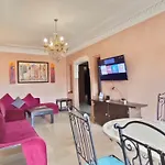 Residence Anas Majorelle -Centre Ville