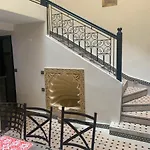 Riad Jmiaa