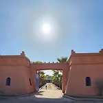 Dar Hakim Piscine Privee