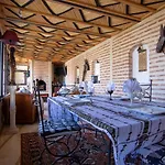 Dar Oulhoum