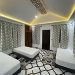 The Entire Villa 1800 1 Bungalow In Marrakech