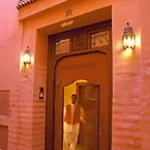 Riyad Al Moussika