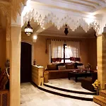 Maison D\'Hotes Le Petit Jardin Marrakech
