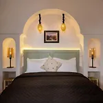 Riad Espoir Spa Logement Entier