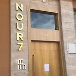 Luxury Apartment Gueliz
