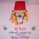 Riad Eva