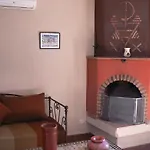 Villa Tata Marie Maison D\'Hotes Marrakech
