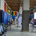 Riad La Medersa