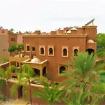 Riad Ushuaia La Villa - Centre Marrakech