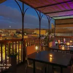 Riad Kale Polis