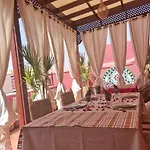 Riad La Bigarade