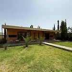 Villa Sofia Guest &Spa