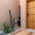 Ezz\' Dar Marrakech