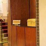 Nassim Hotel