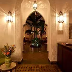 Riad Les Bougainvilliers