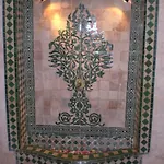 Riad Hiba