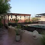 Dar Attajmil