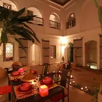 Riad O2