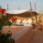 Dar El Kharaz