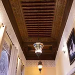 Riad Afous