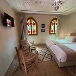 Dar Dalia