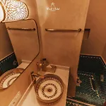 Riad Aslal