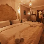 Riad Aslal